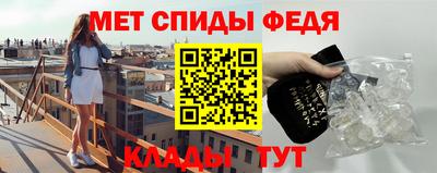 ПСИЛОЦИБИНОВЫЕ ГРИБЫ Апшеронск