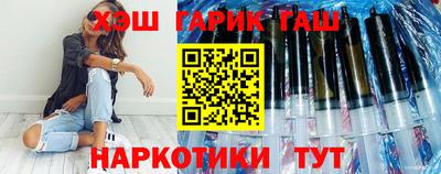 прущая мука Балаково