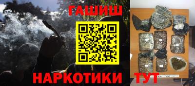 jwh Азнакаево