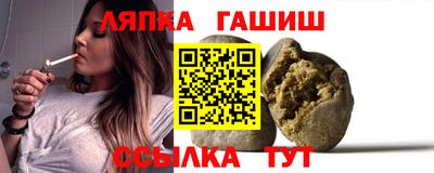 кристаллы Апрелевка