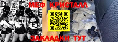 синтетический гашиш Аргун