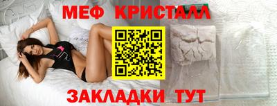 синтетический гашиш Аргун