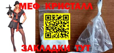 гидропоника Апрелевка