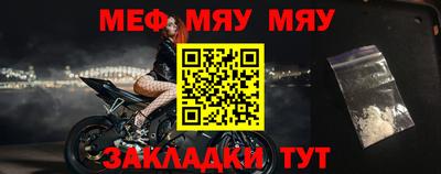 мдма Аргун