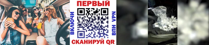 hydra как зайти  Апрелевка  Метамфетамин винт 