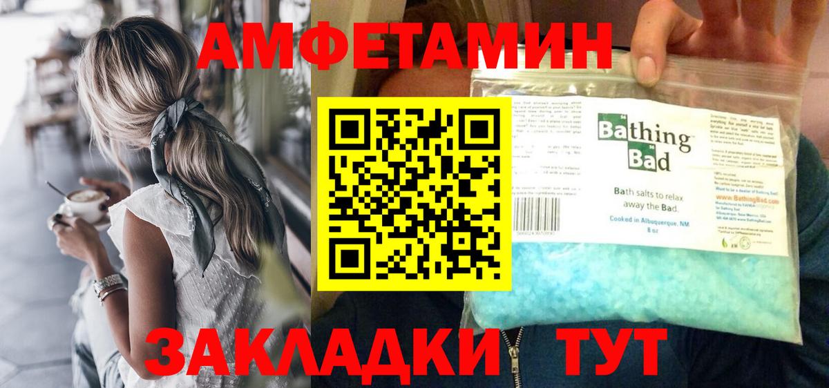  COCAIN Апрелевка