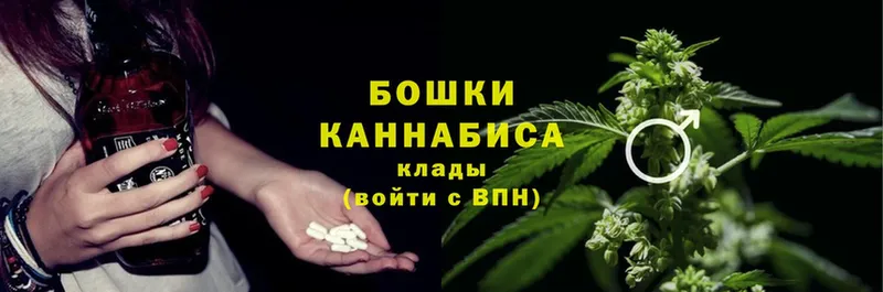 кракен рабочий сайт  Апрелевка  Бошки Шишки Ganja 