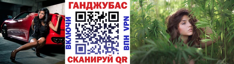 Бошки марихуана MAZAR мориарти телеграм Апрелевка